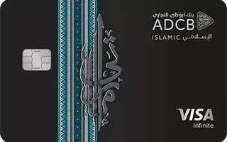 ADCB Emirati Islamic Card