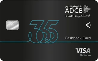 Islamic 365 Cashback Card