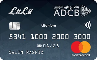 Lulu Titanium Credit Card