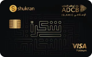 Shukran ADCB Islamic Card