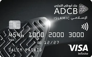 TouchPoints Infinite Card (Islamic)