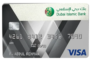 Prime Gold Card