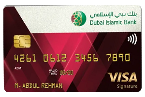 Prime Signature Card