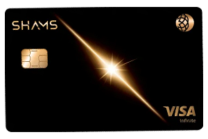 DIB SHAMS Infinite Covered Card