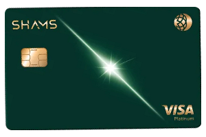 DIB SHAMS Platinum Covered Card