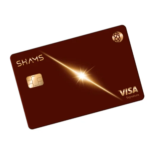 DIB SHAMS Signature Covered Card