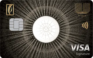 U By Emaar Signature Credit Card