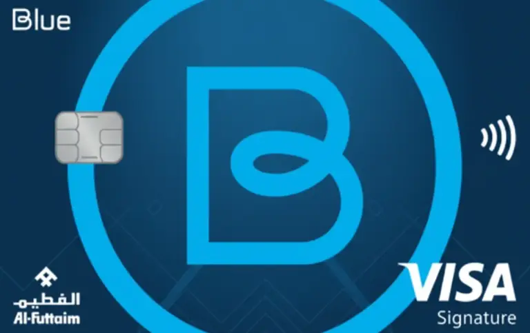 Blue FAB Signature Credit Card by Al-Futtaim