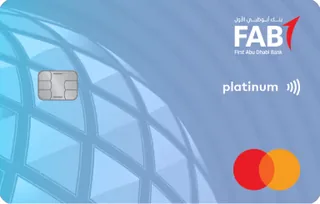 FAB Rewards Active Credit Card