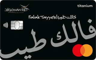 Mawarid Falak Tayyeb Titanium Credit Card