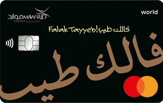 Mawarid Falak Tayyeb World Credit Card